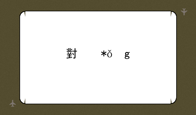 小花仙手游塔巴斯