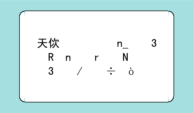 天使怪盗歌唱集在哪里下载？