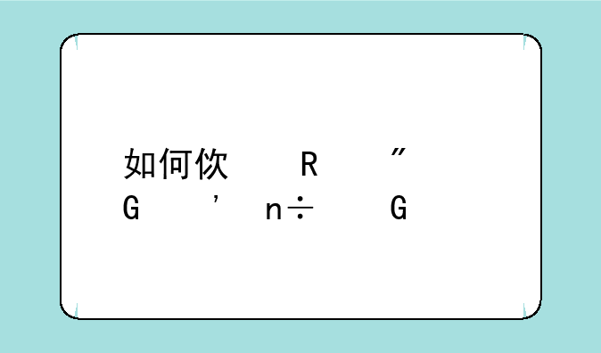 如何使用爆笑三国金手指代码