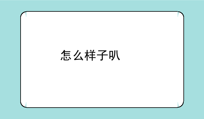 怎么样子可以批量下载我自己QQ空间的全部相册呢？